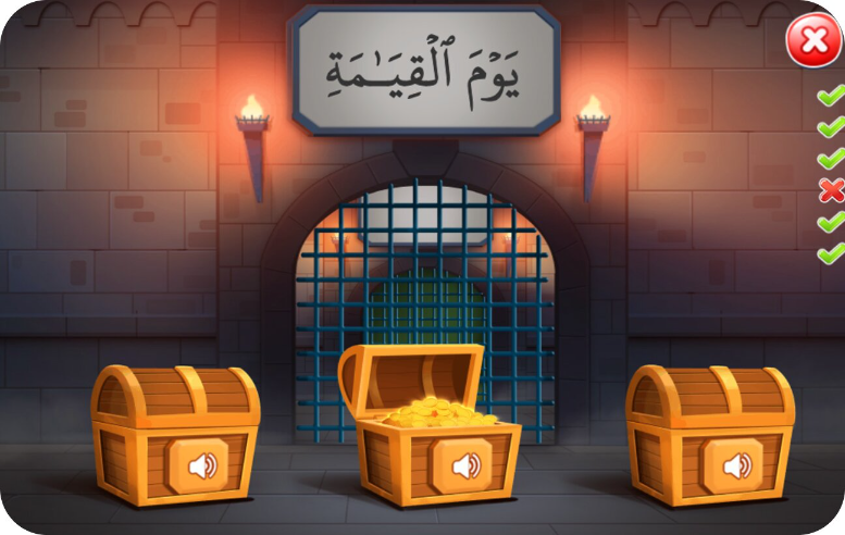 game_logo